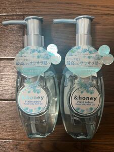 アンドハニー　ヘアオイル　100ml　2個