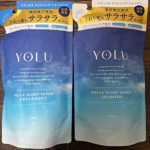 YOLU　シャンプー　トリートメント　つめかえ用　400ml　2個