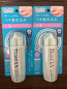 花王　ビオレUV　アクアリッチ　70ml　2個