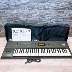 KORG コルグ X3 シンセサイザー キーボード MUSIC WORKSTATION 61鍵 鍵盤楽器