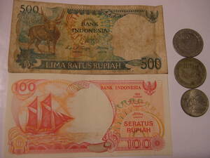 インドネシア紙幣・コイン　850ルピア　旧デザイン