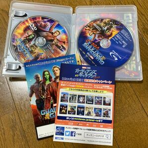 ガーディアンズ・オブ・ギャラクシー：リミックス MovieNEXの画像2