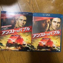 アンストッパブル ブルーレイ＆DVDセット_画像1