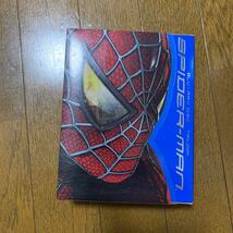 スパイダーマンTM トリロジーBOX Blu-ray_画像1