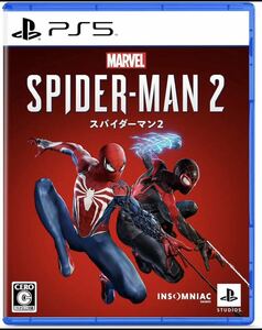 PS5版 マーベルスパイダーマン2