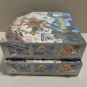 ポケカ ポケモン 拡張パック クレイバースト ２BOX 新品未開封 シュリンク付きの画像2