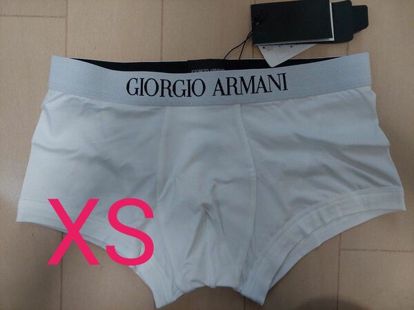 Giorgio Armani ジョルジオアルマーニ　XSサイズ　ホワイト　ボクサーパンツ