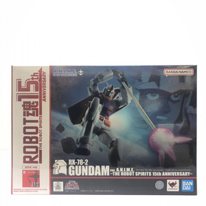 【中古】開封) ROBOT魂 SIDE MS RX-78-2 ガンダム Ver. A.N.I.M.E. ～ROBOT魂15th ANNIVERSARY～ バンダイ[240066143014]