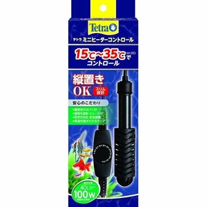 テトラ 水槽 メダカ 金魚 観賞魚 SP規格適合 縦横設置 付き 自動温度 100W コントロール ミニヒーター 28