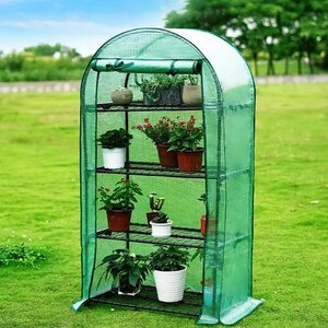 New ◆ MIMIER Green Green Green Green Cold Protection Plant Vegetable Vegetable Assembly Easy to Assemble Easy Rain Inspector Garden Habinill Greenhouse Greenhouse Greenhouse 24444444444