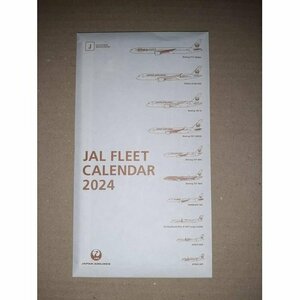 JAL 2024 卓上カレンダー FLEET 63