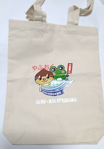 厚地 A4クリアファイルか入る トートバッグ◆リニア中央新幹線 × 下呂温泉 げろ ぐろくん 中津川 エコバッグ 新幹線 ショッピング 電車