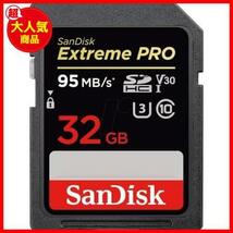 ★32GB★ 【32GB】 サンディスク Extreme Pro SDHC UHS-I U3 V30対応 R:95MB/s 海外リテール SDSDXXG-032G-GN4IN [並行輸入品]_画像3