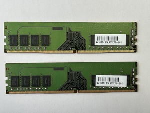 合計16GB（8GBｘ2） SKhynix PC4-2666V 中古品