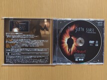 【廃盤】シックス・センス ジュエルケース 中古DVD アウターケース、ステッカー付き_画像7