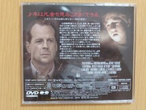 【廃盤】シックス・センス ジュエルケース 中古DVD アウターケース、ステッカー付き_画像6