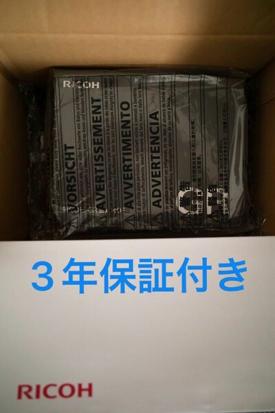 【3年保証付き】 RICOH リコー GR IIIx HDF GRIIIx HDF