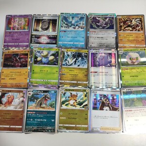 A　ポケモンカード　全てキラカード　約6000枚　まとめ　セット　R　ミラー　など