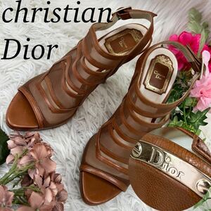 Christian Dior