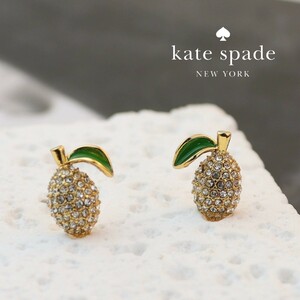 kate spade NEW YORK