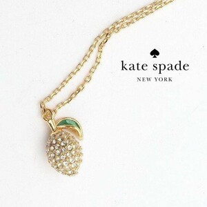 [ new goods * genuine article ] Kate Spade lemon Mini pendant 