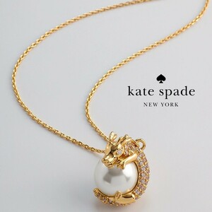 [ new goods * genuine article ] Kate Spade Dragon necklace 