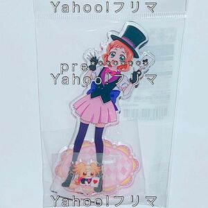 いろは こむぎ アクリルスタンド はちゃめちゃステージ プリキュア