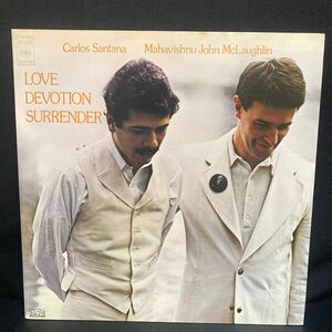 CARLOS SANTANA LOVE DEVOTION SURRENDER 魂の兄弟たち　LPレコードCBS SONY 