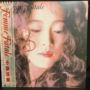 中森明菜 Femme Fatale LP レコード