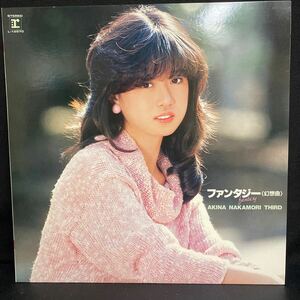 中森明菜 ファンタジー 幻想曲 LP レコード