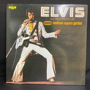ELVIS PRESLEY AS RECORDED AT MADISON SQUARE GARDEN LP エルヴィス・イン・ニューヨーク　レコード