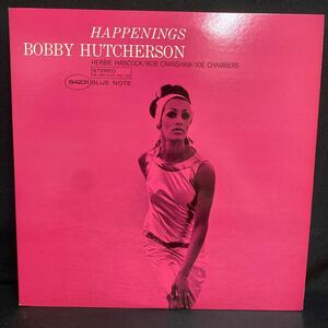 Bobby Hutcherson Happenings ボビー・ハッチャーソン　ハプニングス　blue note LPレコード