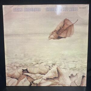 ARILD ANDERSEN CLOUDS IN MY HEAD アリルドアンデルセン ECM / JON BALKE / KNUT RIISNAES / PAL THOWSEN LP レコード