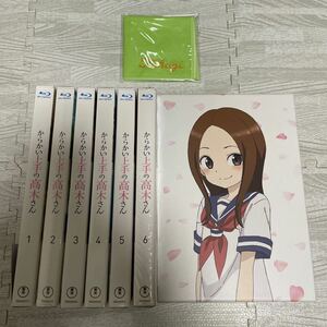 ハンカチ付属 からかい上手の高木さん 初回生産限定版 Blu-ray 全6巻セット 全巻セット アマゾン全巻購入特典 全巻収納BOX付 山本崇一朗