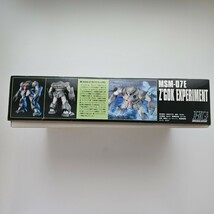 【送料無料・未組立】MSM-07E ズゴックE （1/144スケール HGUC 039 機動戦士ガンダム0080 ポケットの中の戦争 0120464）管理番号0008_画像3