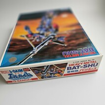 【未組立】重戦機エルガイム バッシュ バンダイ BANDAI プラモデル BAT-SHU_画像4