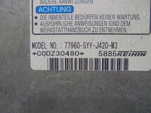 3EJ7021JQ5 ) ホンダ フリード GB3/GB4 純正エアバックコンピューター　77960-SYY-J420-M3_画像2