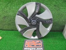 3EC10555ZE3 ) ホンダ フィット ハイブリッド GP5/GP6 純正15インチホイールキャップ1枚_画像1