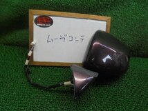 3EC11152II2 ) ダイハツ ムーヴコンテ L575S 純正電格サイドドアミラー左　87940-B2B10-03_画像1