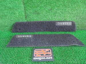 3EF4542KP4 ) Mitsubishi Delica D:5 chamonix CV5W original CHAMONIX rear step mat left right set 