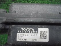 3EF10048GR3 ) レクサス LS460 USF40/USF45 バージョンU 純正ミリ波レーダーセンサー・プリクラッシュ　ジャンク品　88210-50091_画像2