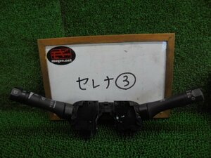 3EC6562KO4 ) 日産 セレナ ハイウェイスター FC26/FNC26 純正ディマースイッチ