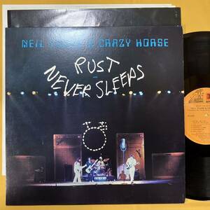 US盤 ニール・ヤング Neil Young & Crazy Horse / Rust Never Sleeps HS2295 LP レコード アナログ盤