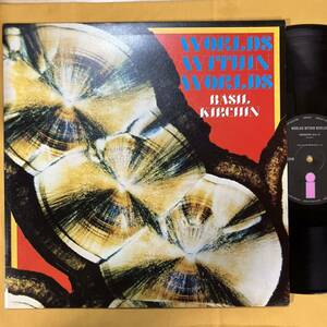 UK盤 ベイジル・カーチン Basil Kirchin / Worlds Within Worlds HELP18 LP レコード アナログ盤
