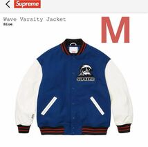 Supreme Wave Varsity Jacket Blue Mサイズ 新品 24SS シュプリーム ジャケット メンズ ファッション _画像1