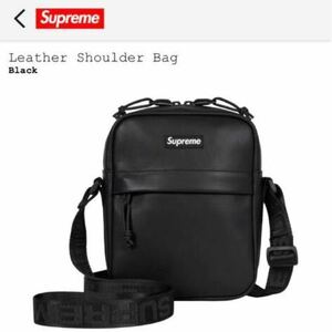 Supreme Leather Shoulder Bag BLACK シュプリーム レザー ショルダーバッグ カバン 極美品 黒