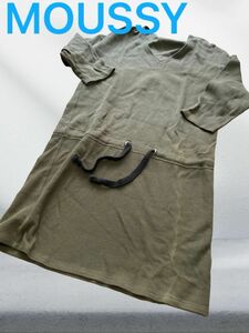 moussy サイズFREE 半端丈　Vネック　ワンピース チュニック　ウエスト調整　色焼けあり　Tシャツ カットソー 半袖