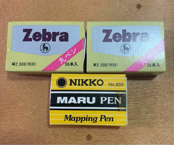 zebra 丸ペン　新品（３６本）+２６本　NIKKO 丸ペン　新品（３６本）