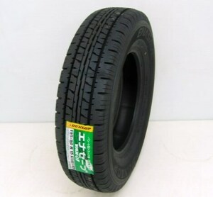 【送料無料】195/80R15 107/105L　2024年製 ダンロップ　エナセーブ VAN01 バン・小型トラック用タイヤ 4本SET 通販　在庫豊富