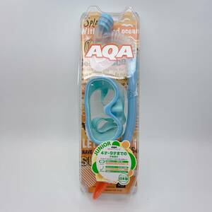 AQA エーキューエー 子供用 マリンスポーツ マスク&シュノーケル 2点セット アコライト&ビキシーVライト3 4~9歳対象 KZ-9003 (OI0672)